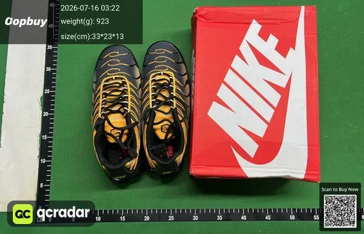 SKU 373321