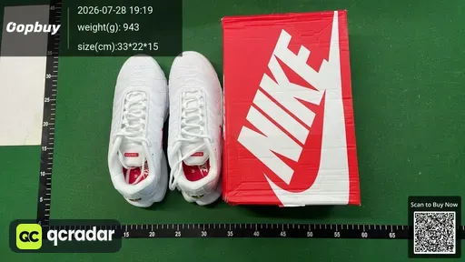 SKU 373255