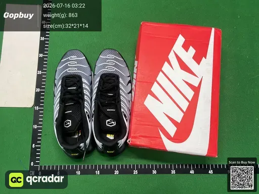 SKU 537268