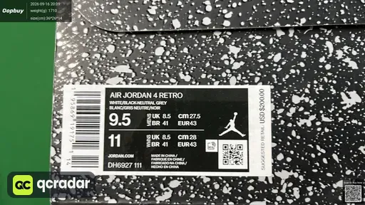 QC photo
