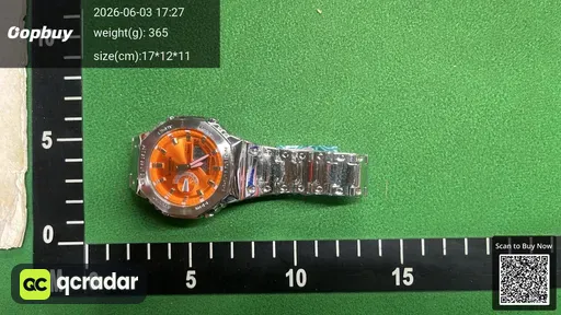 SKU 688284