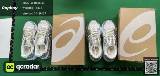 SKU 550160