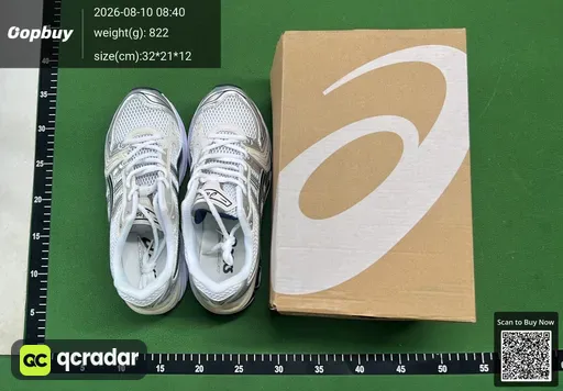 SKU 353799