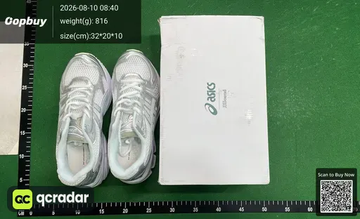 SKU 353817