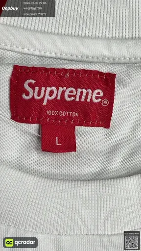 SKU 231163