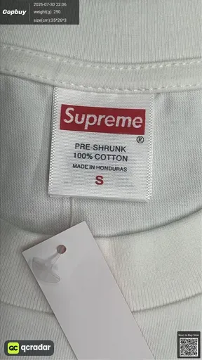 SKU 231125