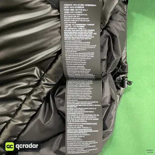 QC photo