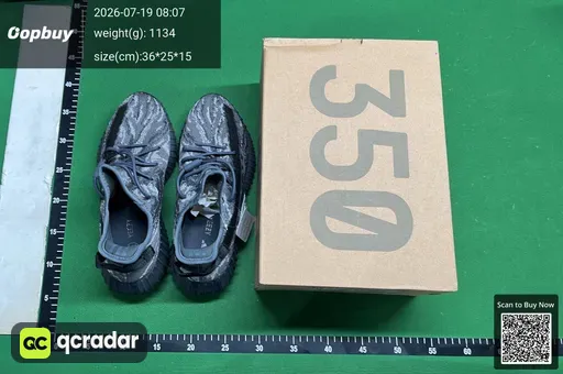 SKU 045931