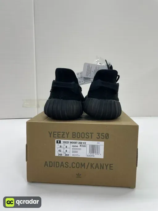 4号黑玛瑙HQ4540
