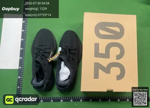 SKU 045681