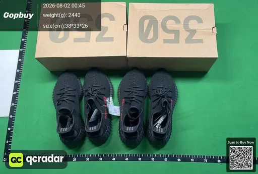 SKU 045825