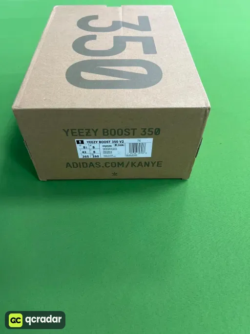 6号黑武士HQ4540