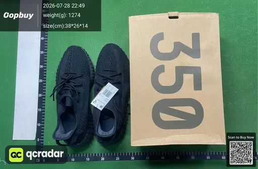 SKU 045683