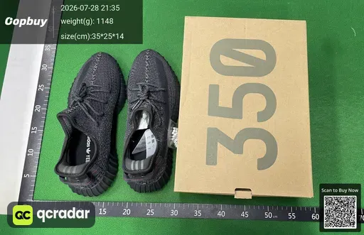 SKU 045729