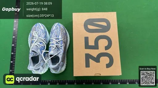 SKU 045979