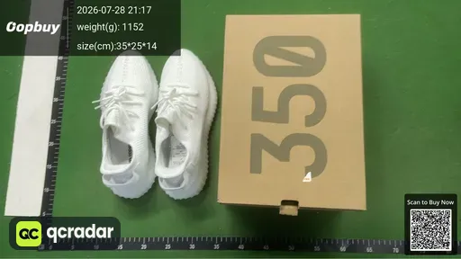 SKU 045599