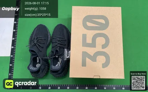 SKU 045667