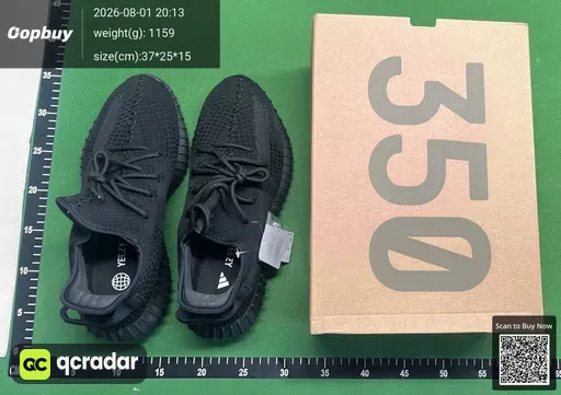 SKU 045679