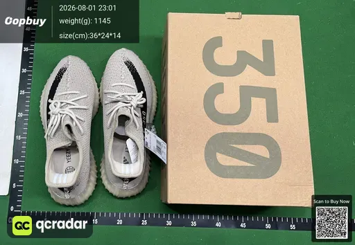 SKU 045747