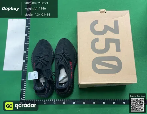 SKU 045823