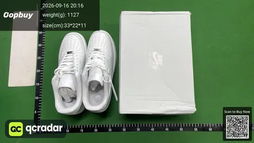 SKU 569404