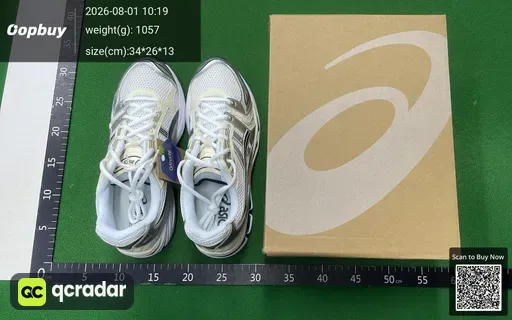 SKU 457815