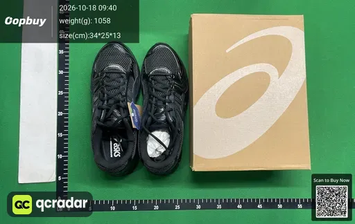 SKU 621800