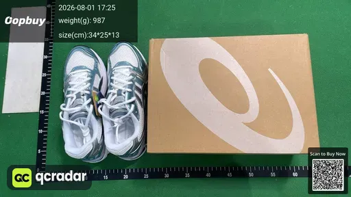 SKU 253520
