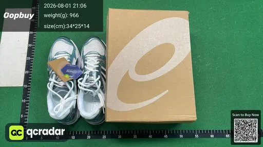 SKU 253518