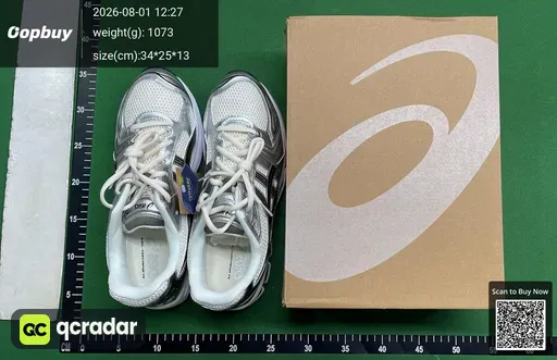 SKU 621780