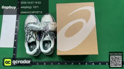 SKU 243756