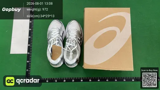 SKU 249147