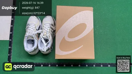 SKU 457769