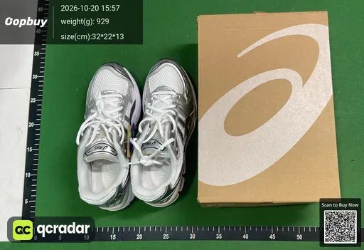SKU 249145
