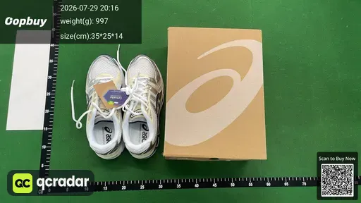 SKU 457809
