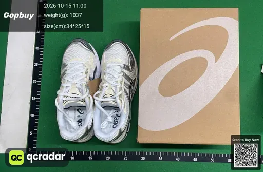 SKU 457809