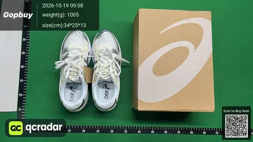 SKU 457811
