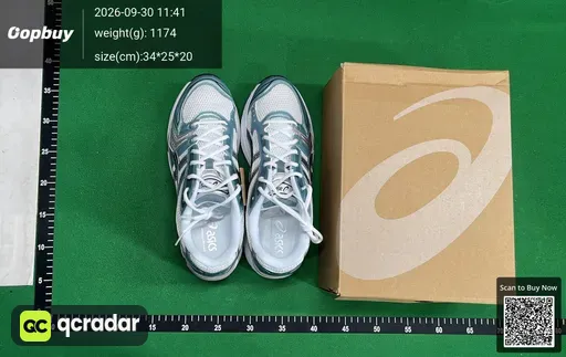 SKU 253532