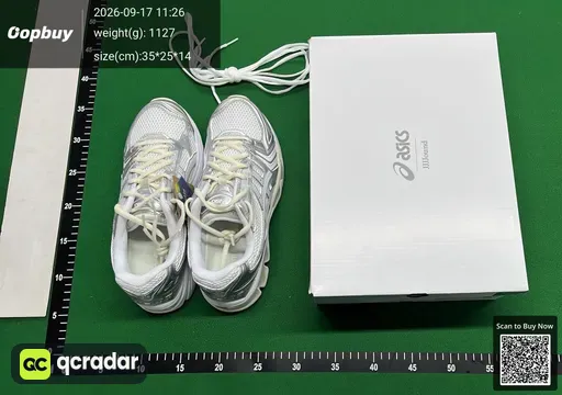 SKU 940995