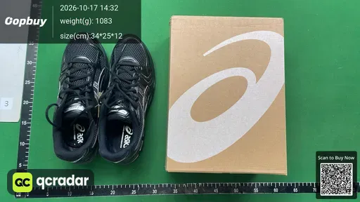 SKU 079761