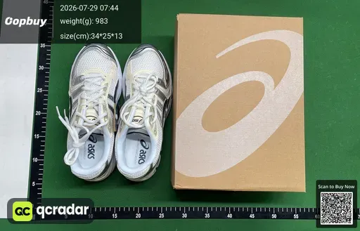 SKU 457811