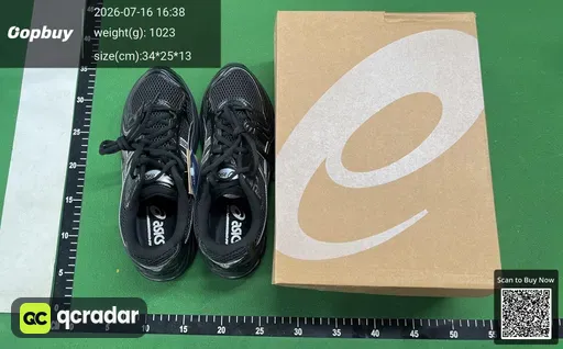 SKU 079751