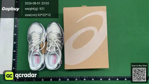SKU 062091