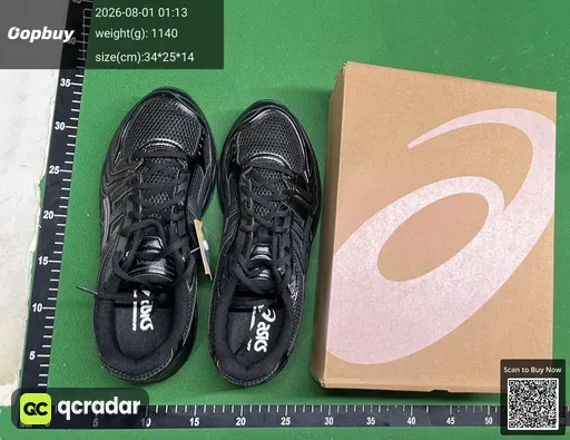 SKU 281346
