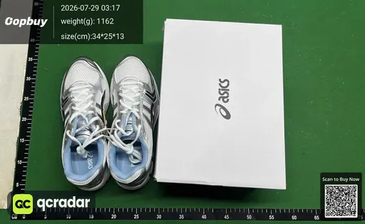 SKU 776039