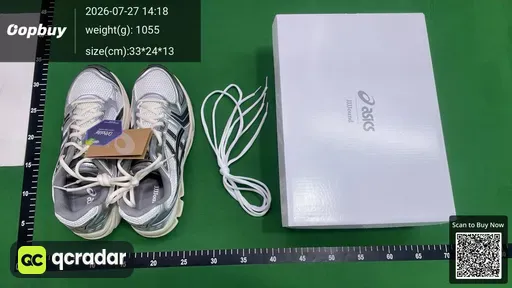 SKU 621810