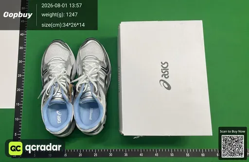 SKU 776047