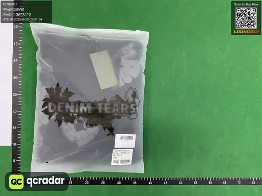 __qc_other__ d:2025-08-23