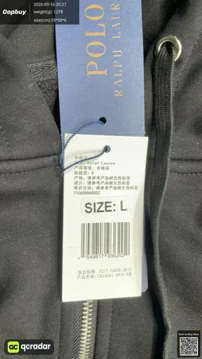 SKU 485997