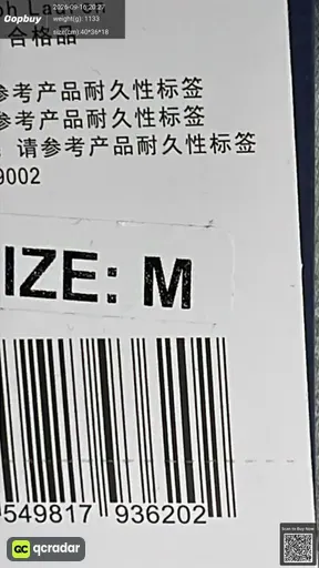 SKU 596015